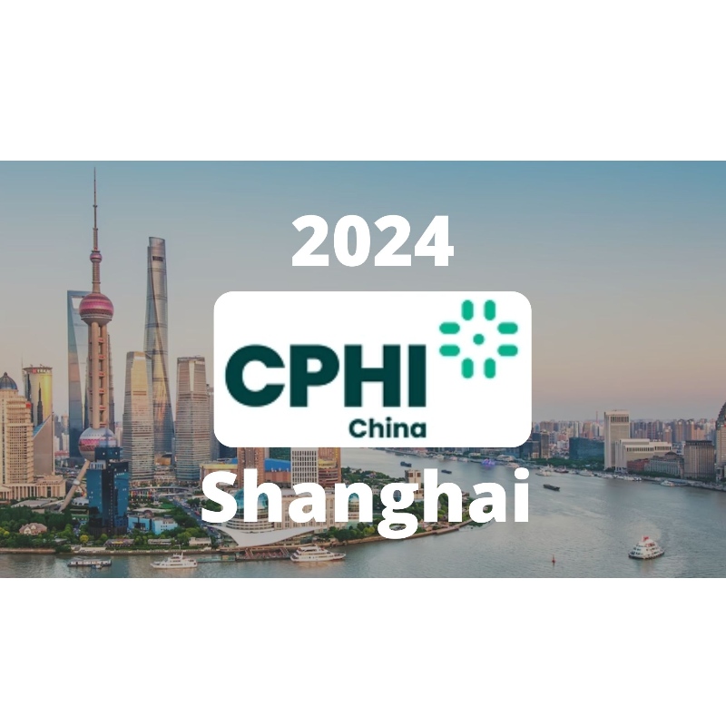 Long Life Groupは、CPHI 2024 Shanghaiに歓迎します